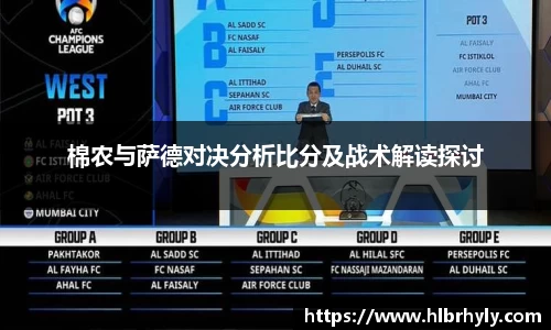 金年会金字招牌诚信至上