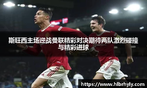 金年会