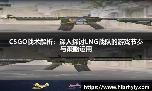 金年会|金年会·jinnian(金子招牌)诚信至上