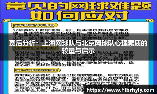 金年会