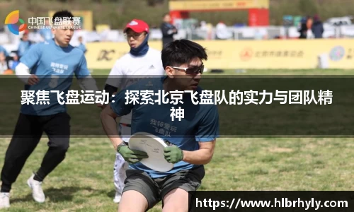 jinnian金年会