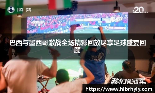 jinnian金年会